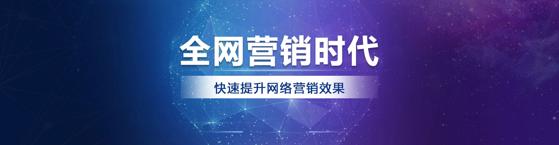 石龙信息流怎么做